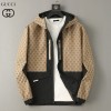 구찌 남자 자켓