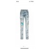 아미 아미리 남녀공용 청바지