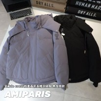 아미 아미리 2컬러 남녀공용 패딩