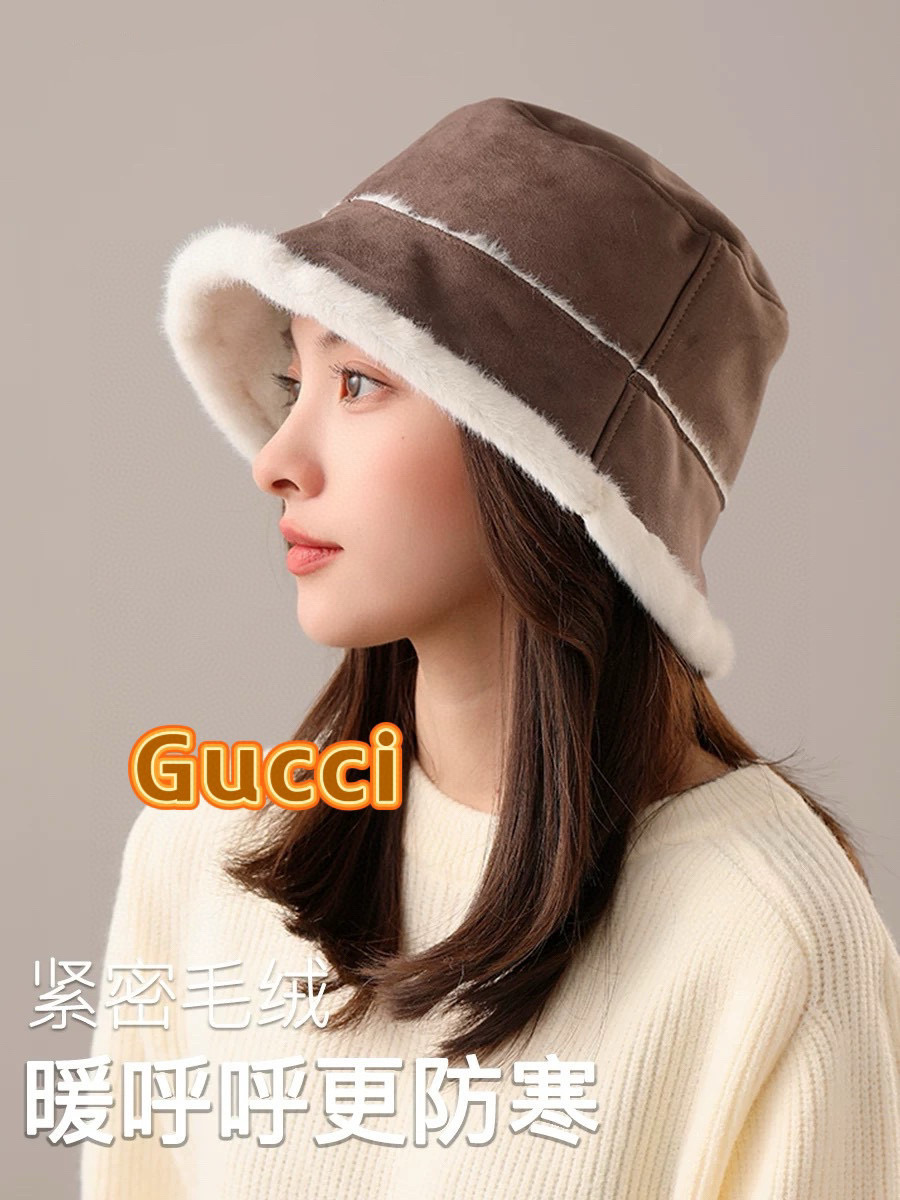 디올 겨울 모자