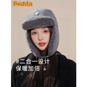 프라다 겨울 모자