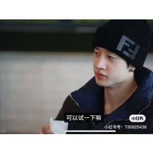 펜디 겨울 모자