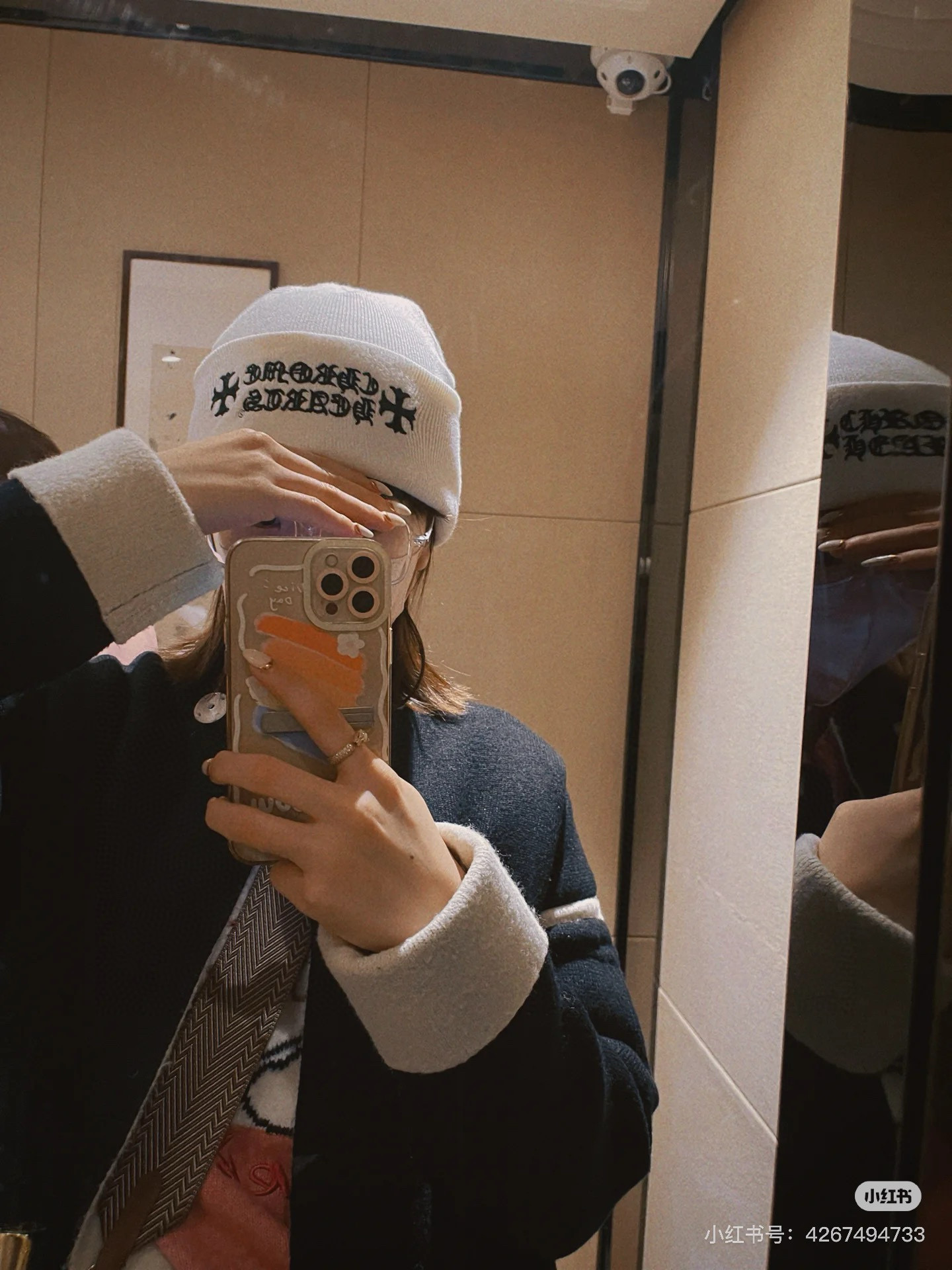 크롬하츠 겨울 모자