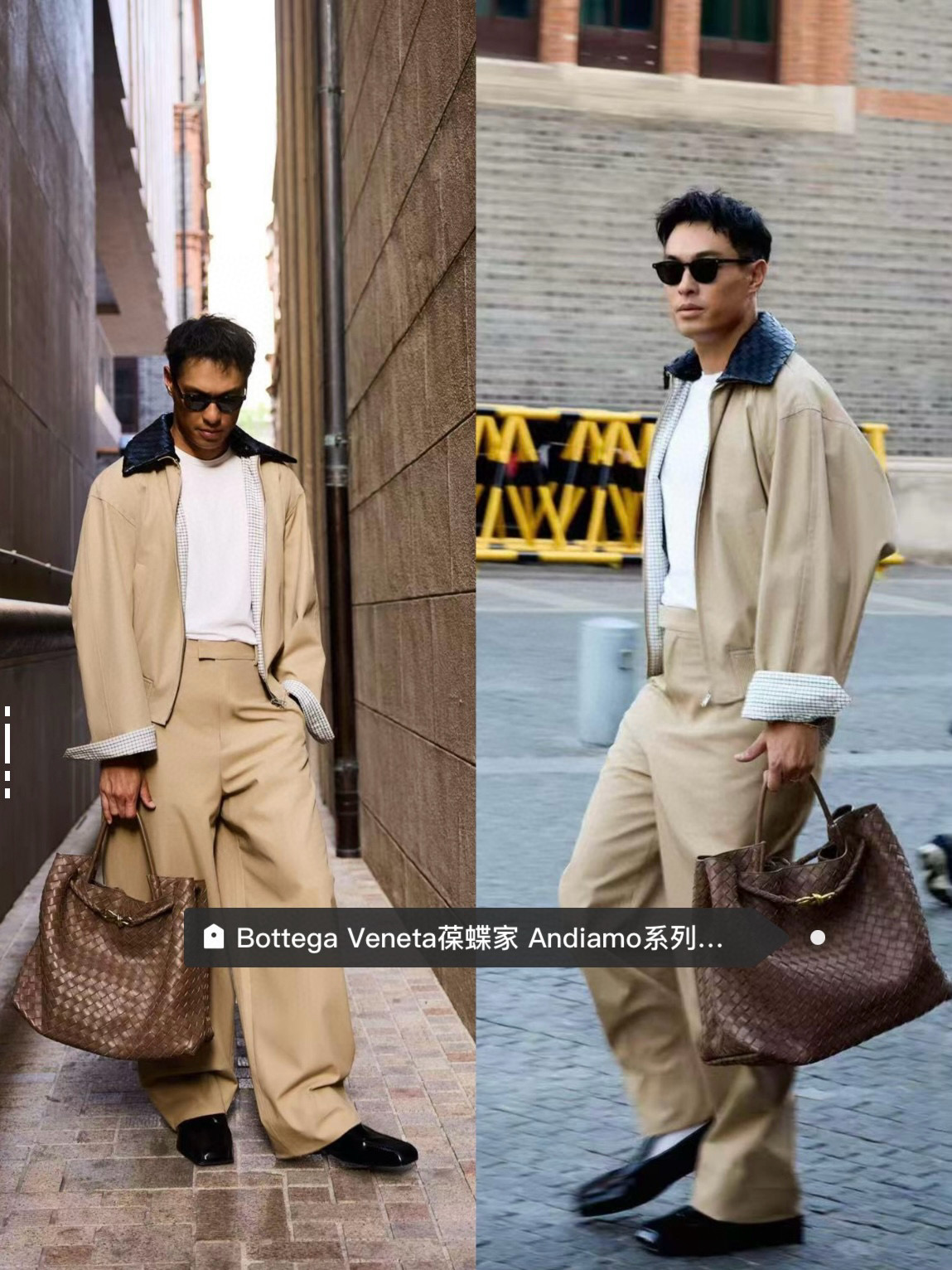 보테가베네타 남자 자켓