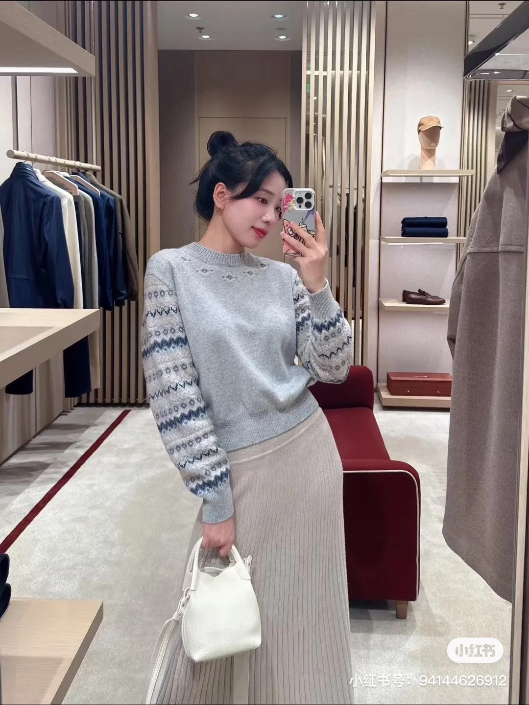 루이비통 2컬러 여자 니트