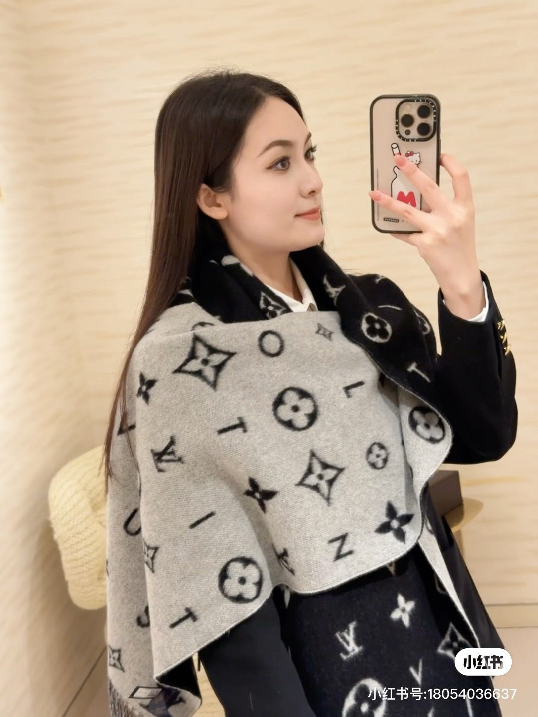 루이비통 스카프