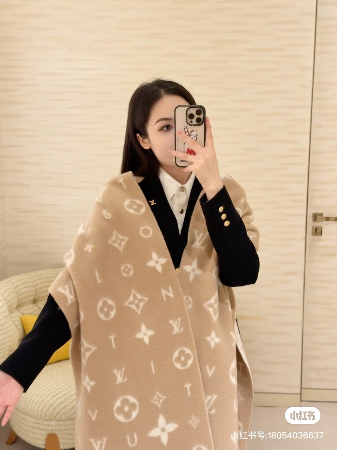 루이비통 스카프