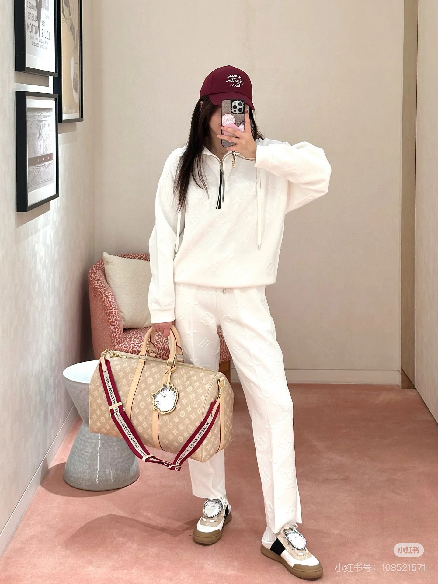 루이비통 여자 세트