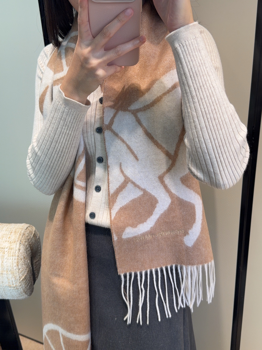 에르메스 스카프