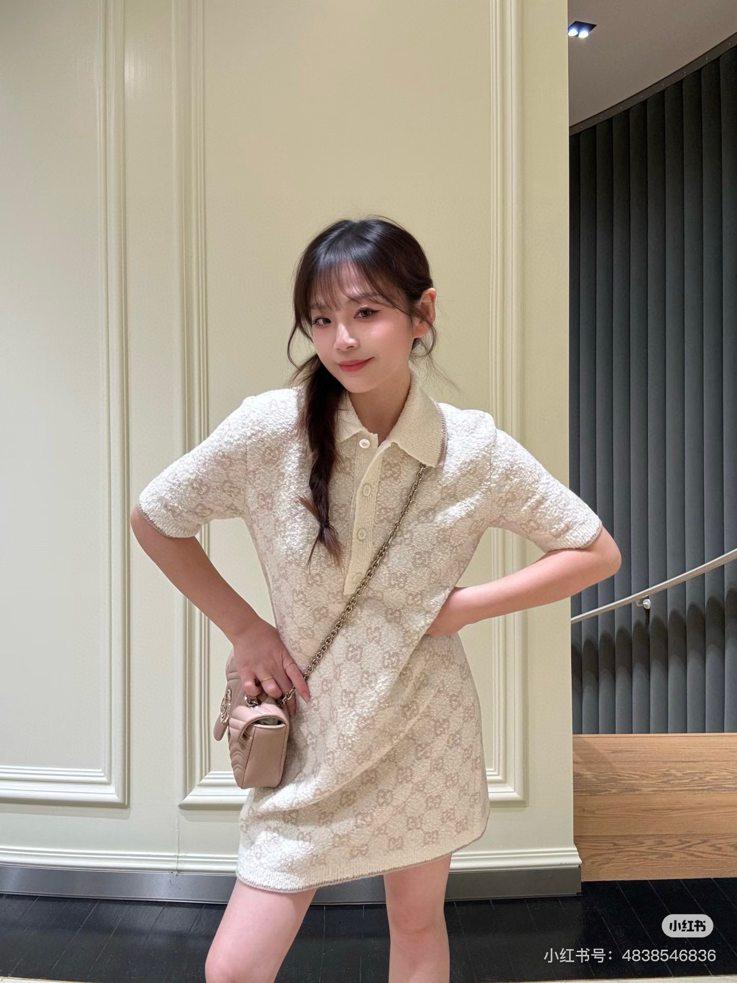 구찌 여자 원피스