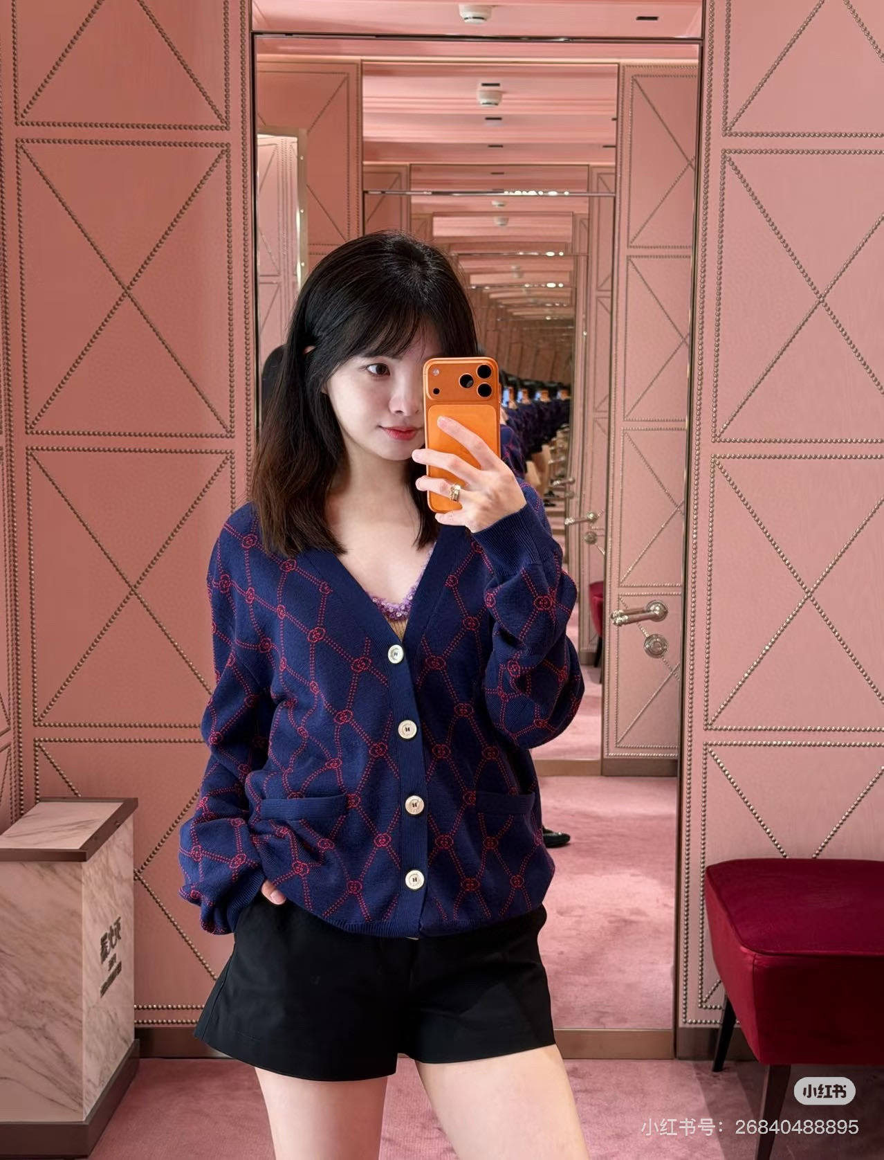 구찌 여자 가디건