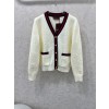 구찌 여자 가디건