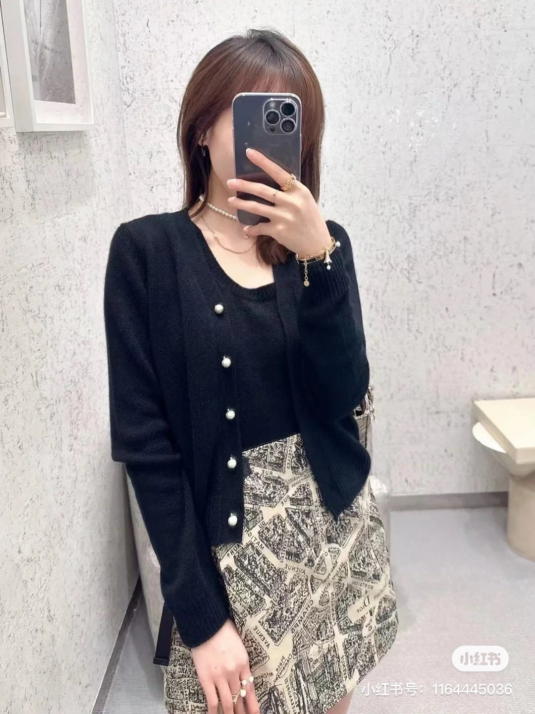 디올 여자 가디건