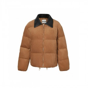 미우미우 여자 패딩