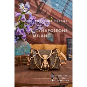 루이비통 M25085 여자가방