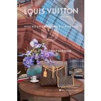 루이비통 M46203 여자가방