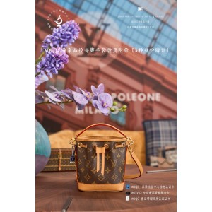 루이비통 M81266 여자가방