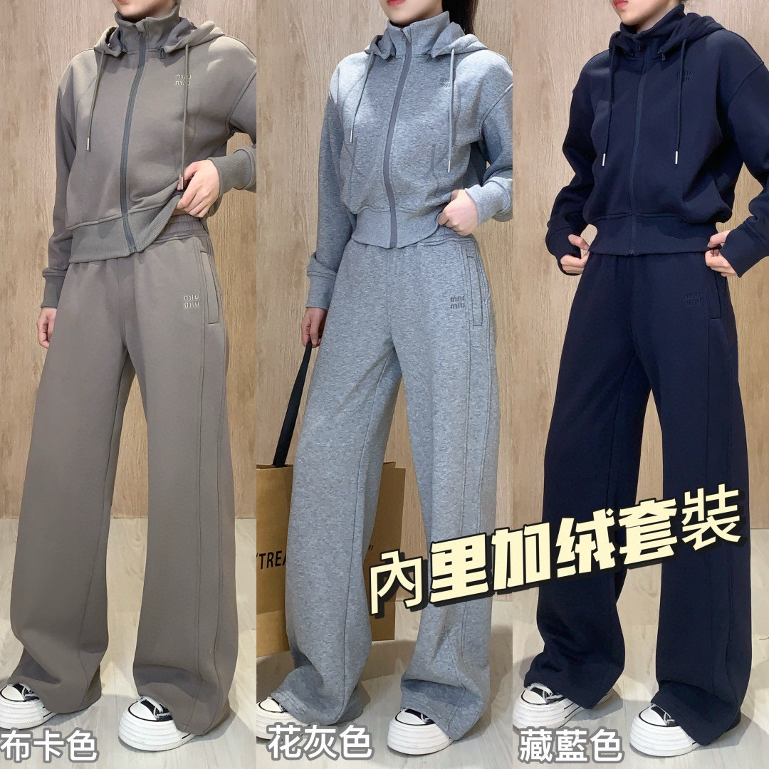 미우미우 3컬러 여자 세트