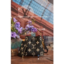 루이비통 M45497 여자가방