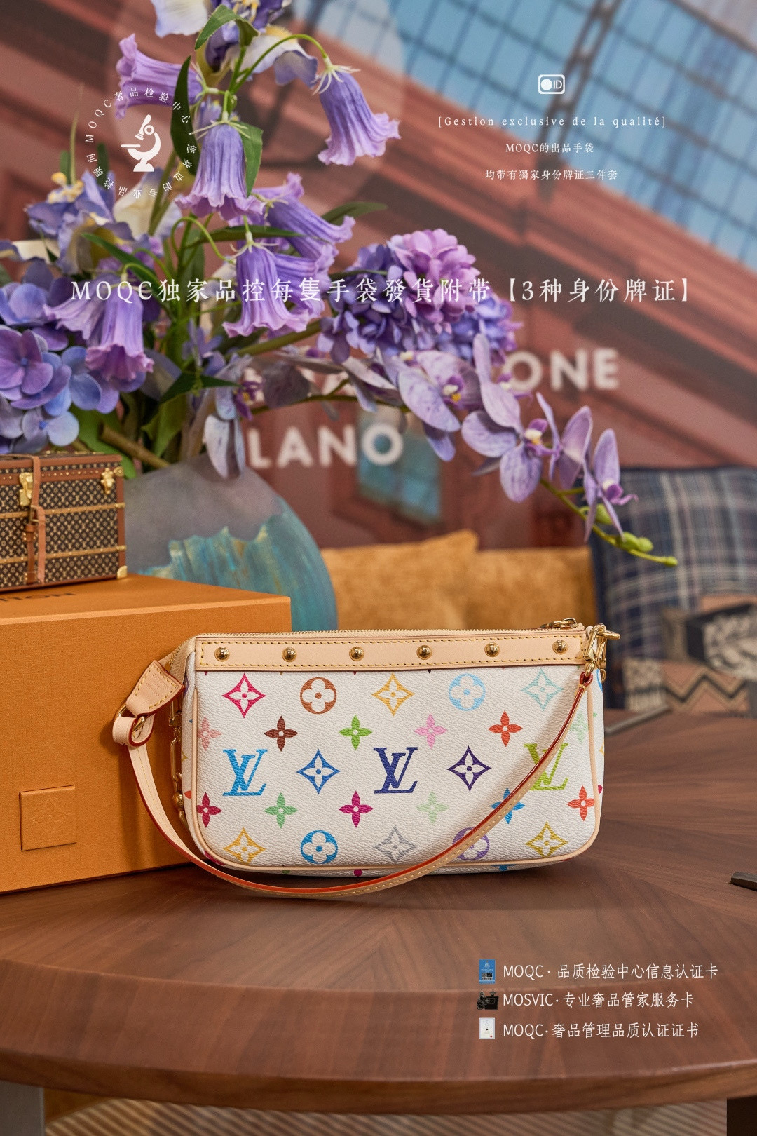 루이비통 M13404 여자가방