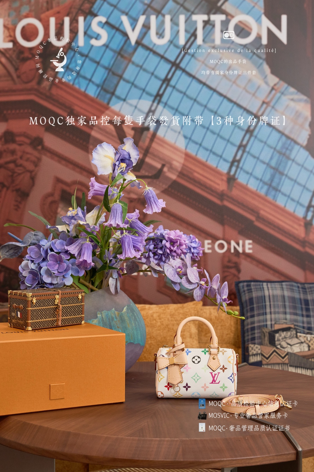 루이비통 M13391 여자가방