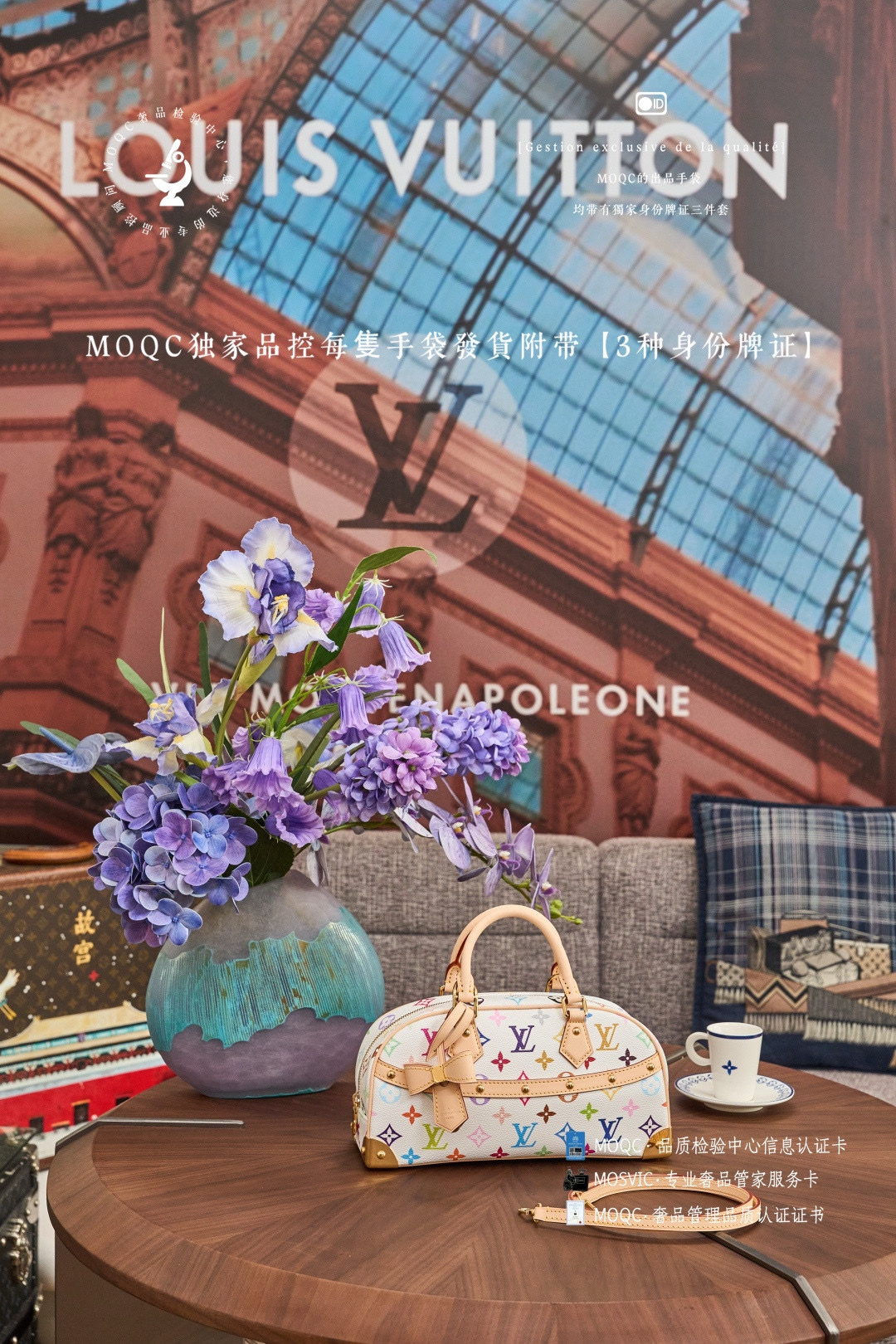 루이비통 M13084 여자가방