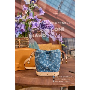 루이비통 M83043 여자가방