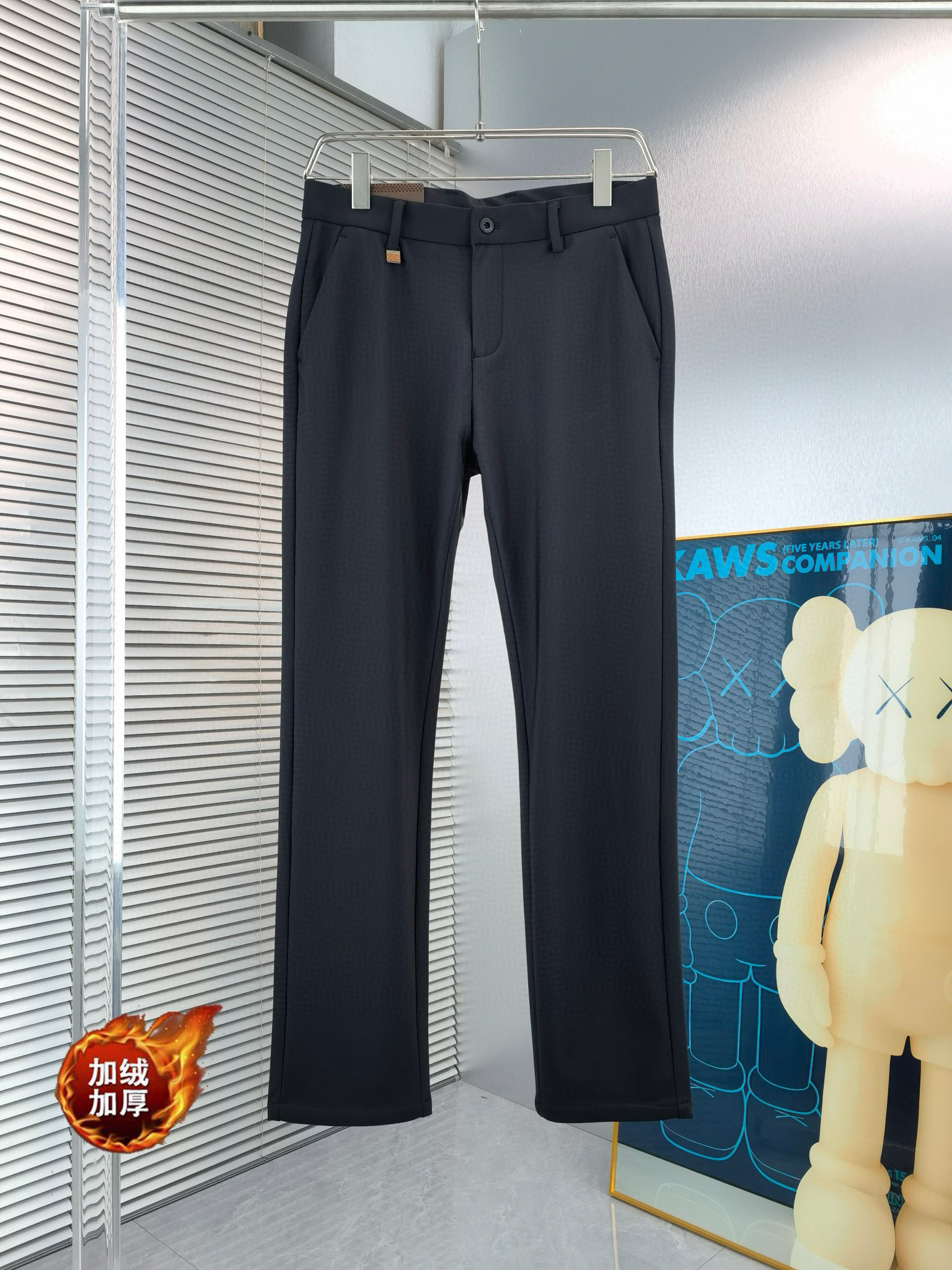 루이비통 남자 바지