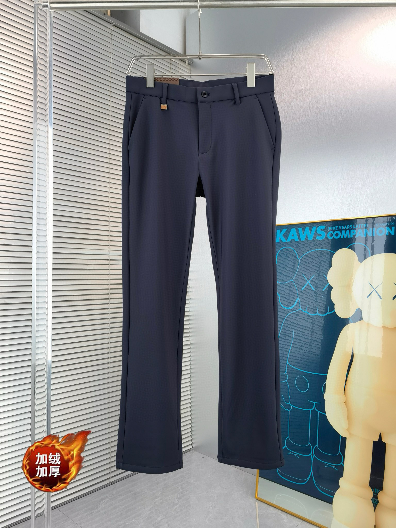 루이비통 남자 바지