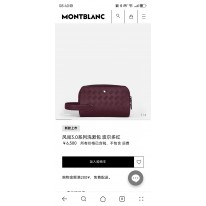 몽블랑 MB220011# 남자가방