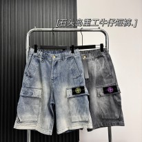 스톤아일랜드 2컬러 남자 반바지